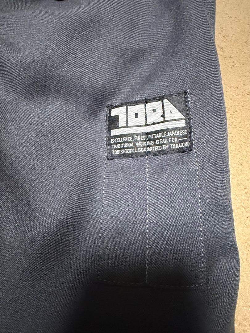 寅壱 4150 ピンク虎柄 裏ボア パイロットジャンパー ☆激レア