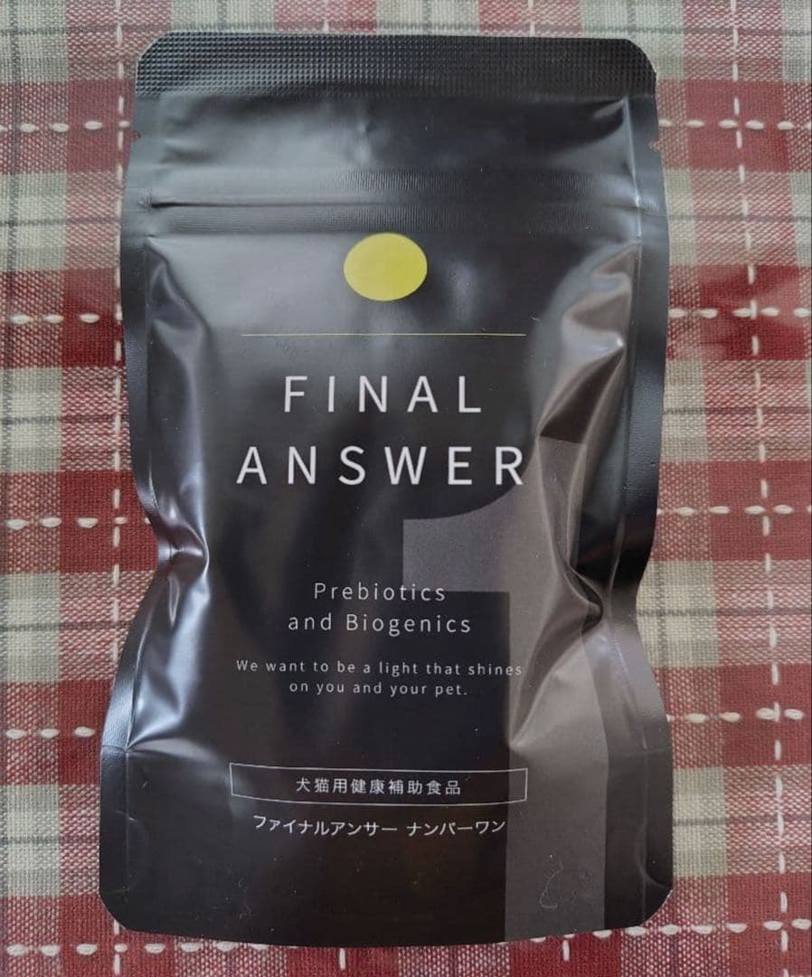 ファイナルアンサーNo.1 犬用腸活 サプリメント 60粒入り - メルカリ