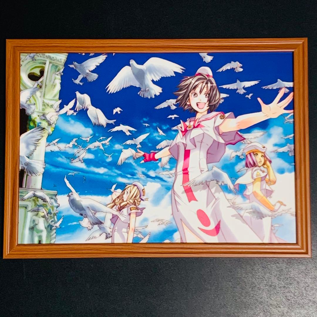 ARIA 複製原画 B4サイズ 額付き 天野こずえ 水の三大妖精 シングル時代 Amazon.co.jp: ARIA 複製原画 額装品 彩色パリーナ B4サイズ 水無灯里