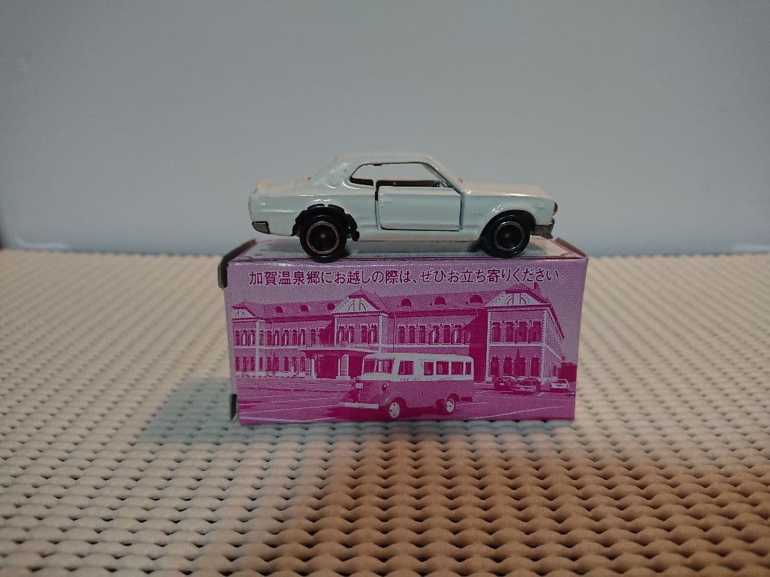 1 特注トミカ  ハコスカ