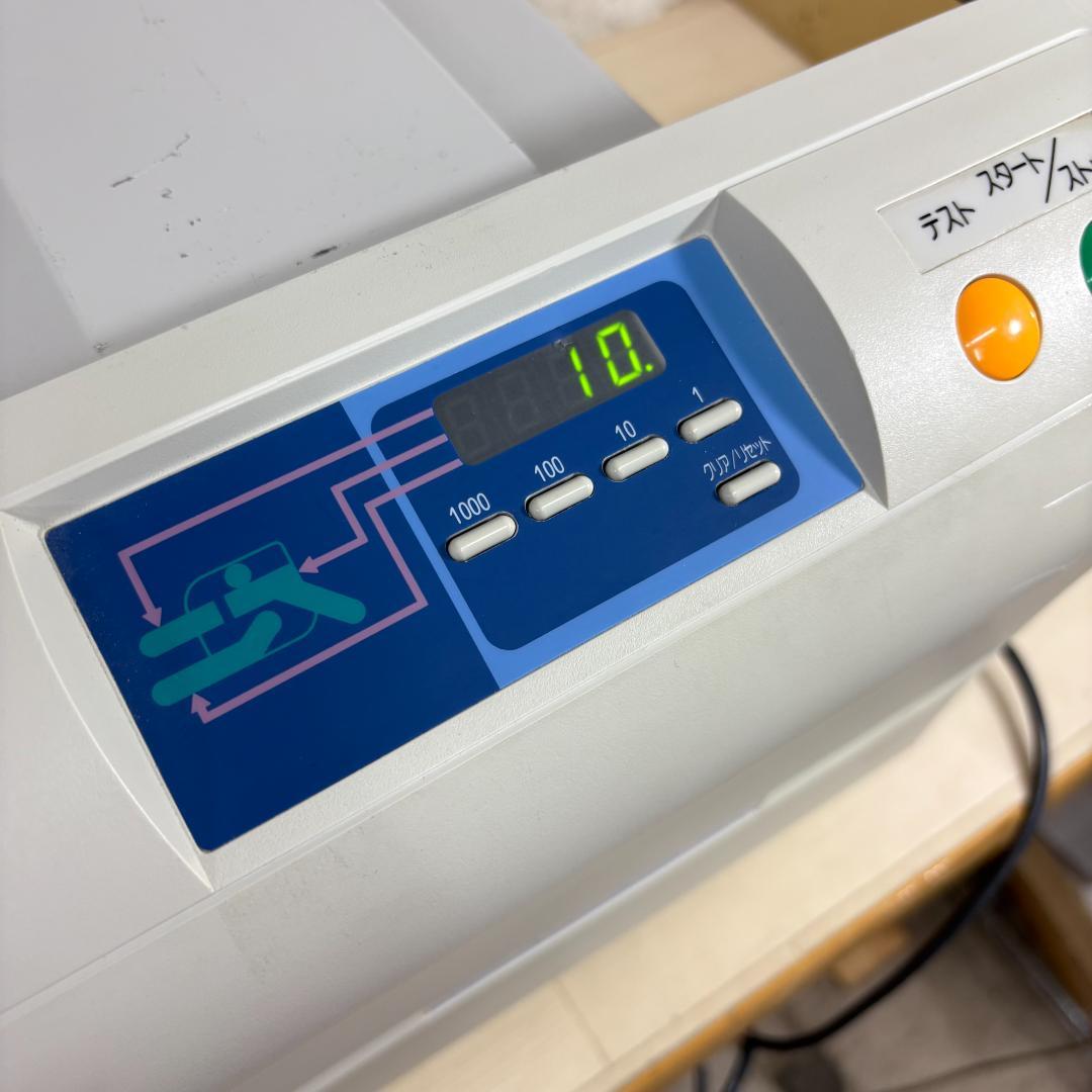 【50Hz専用】LION LF-811N 手動設定紙折機 2つ折りタイプ 折り機