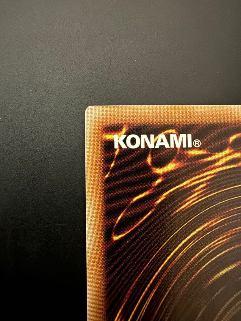 遊戯王　マスカレーナ　25th シークレット