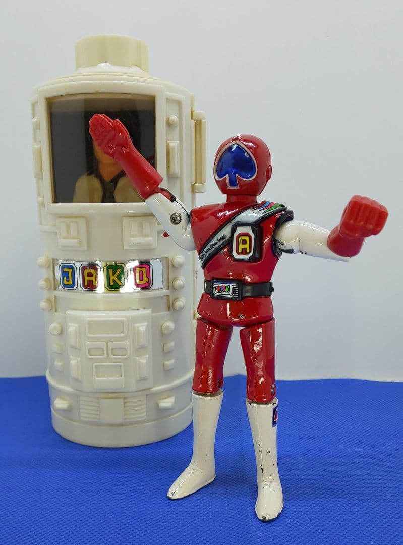 ポピー超合金◎♤スペードエース♪☆ジャッカー電撃隊☆昭和 玩具 当時