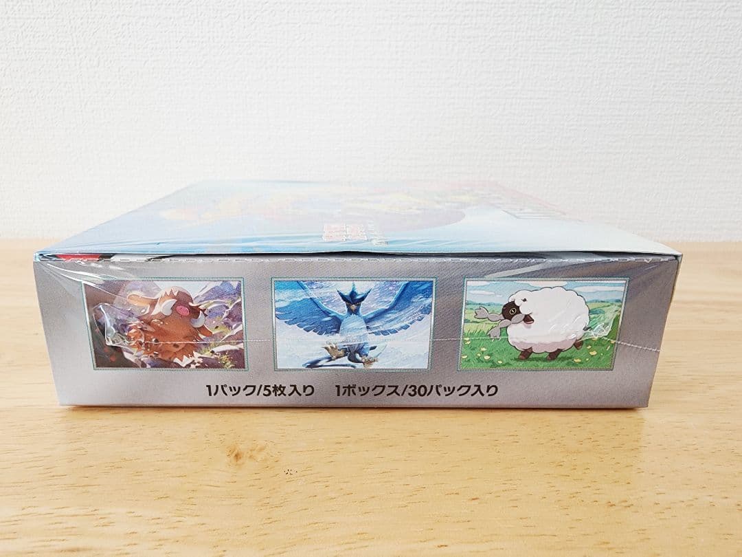 ポケモンカード バトルパートナーズ BOX シュリンク付き