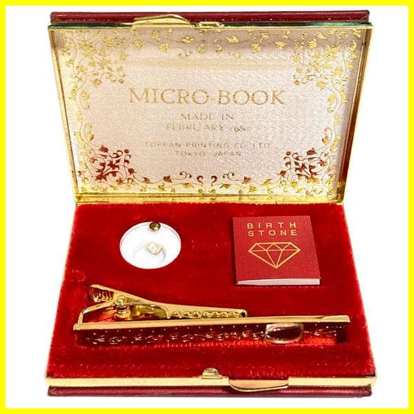 凸版印刷 2mm×2mmの本 豆本 マイクロブック トッパン