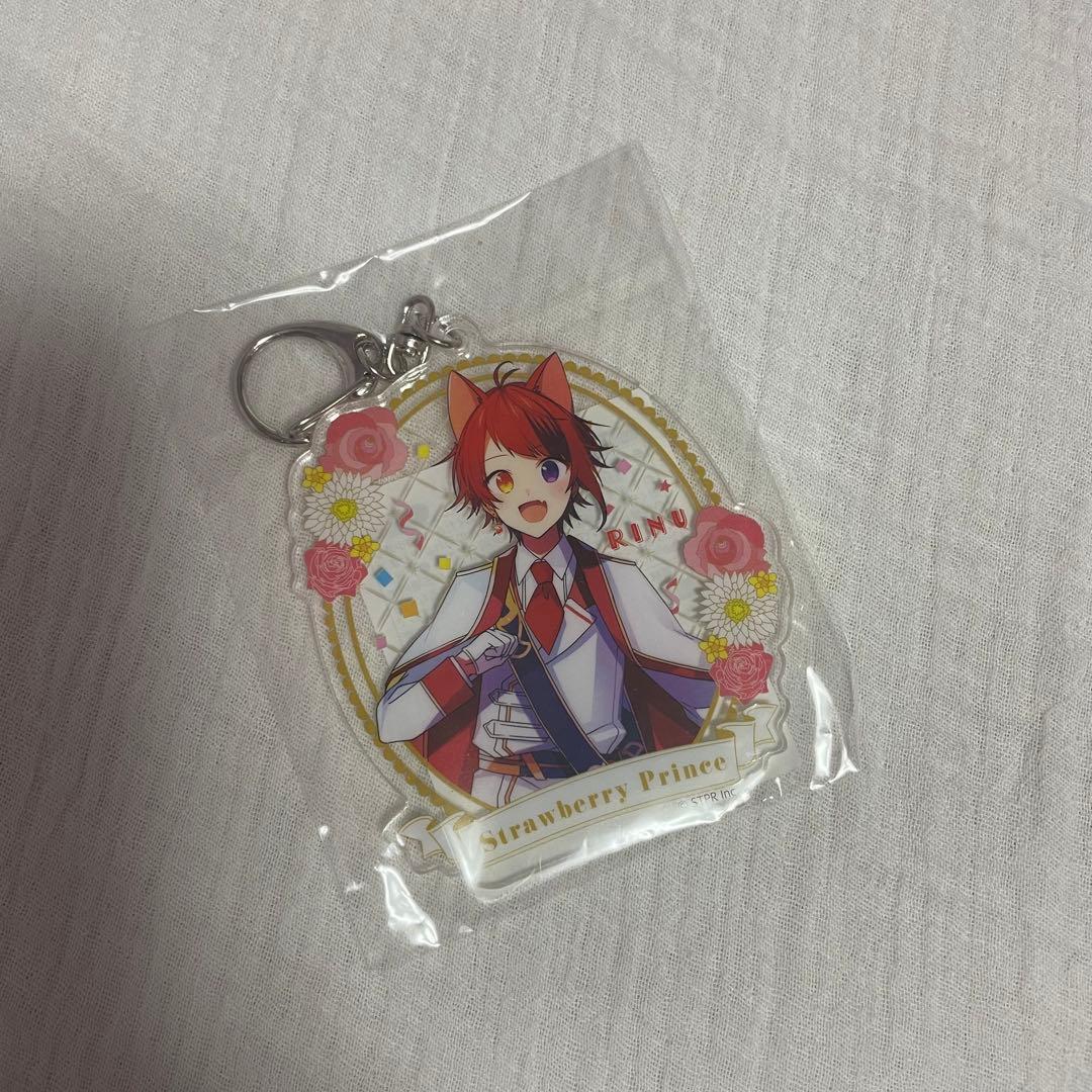 すとぷり 莉犬くん アクキー ラバスト