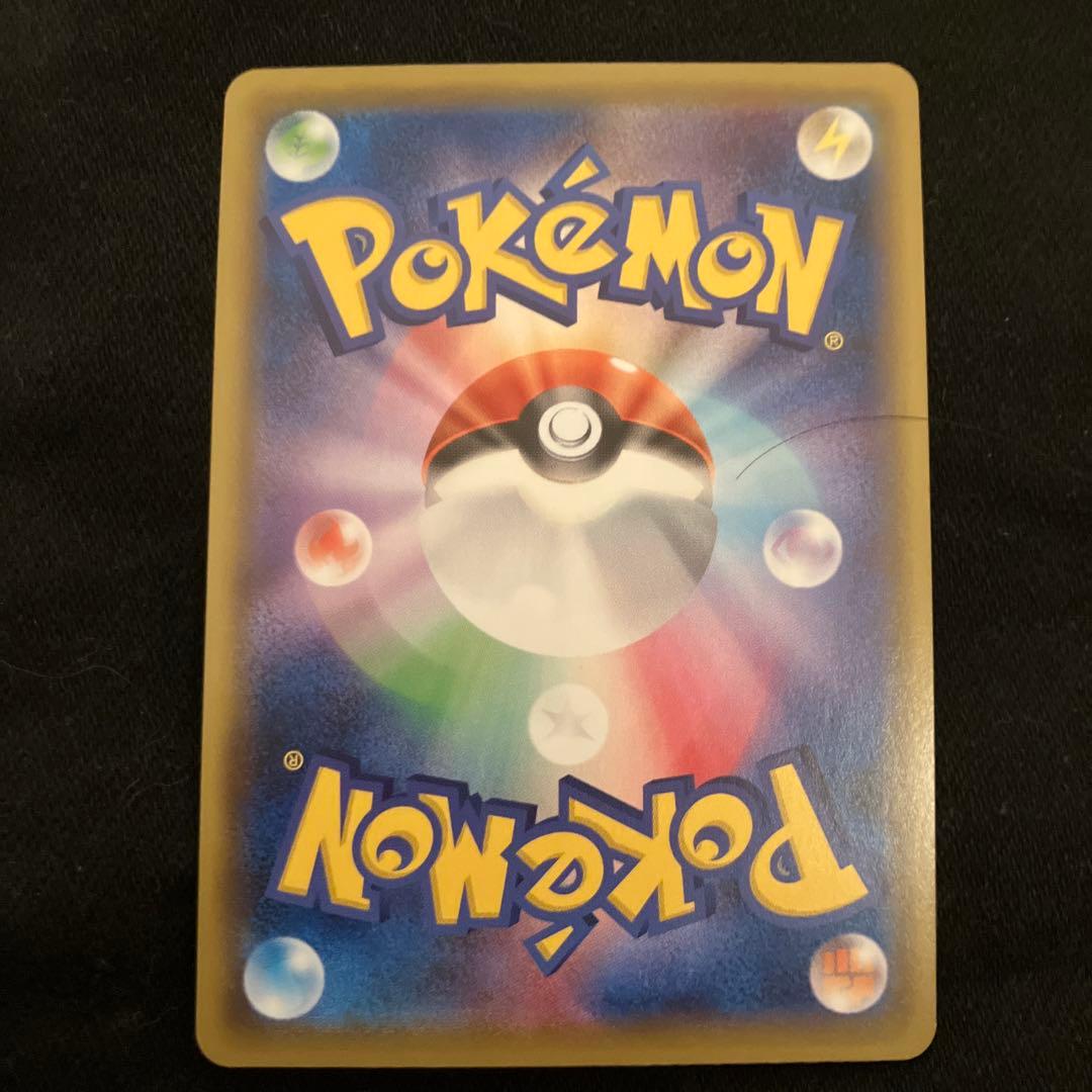 ポケモンセンターのお姉さん　SR プロモカード