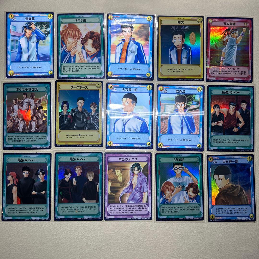 テニスの王子様 トレーディングカード まとめ - メルカリ