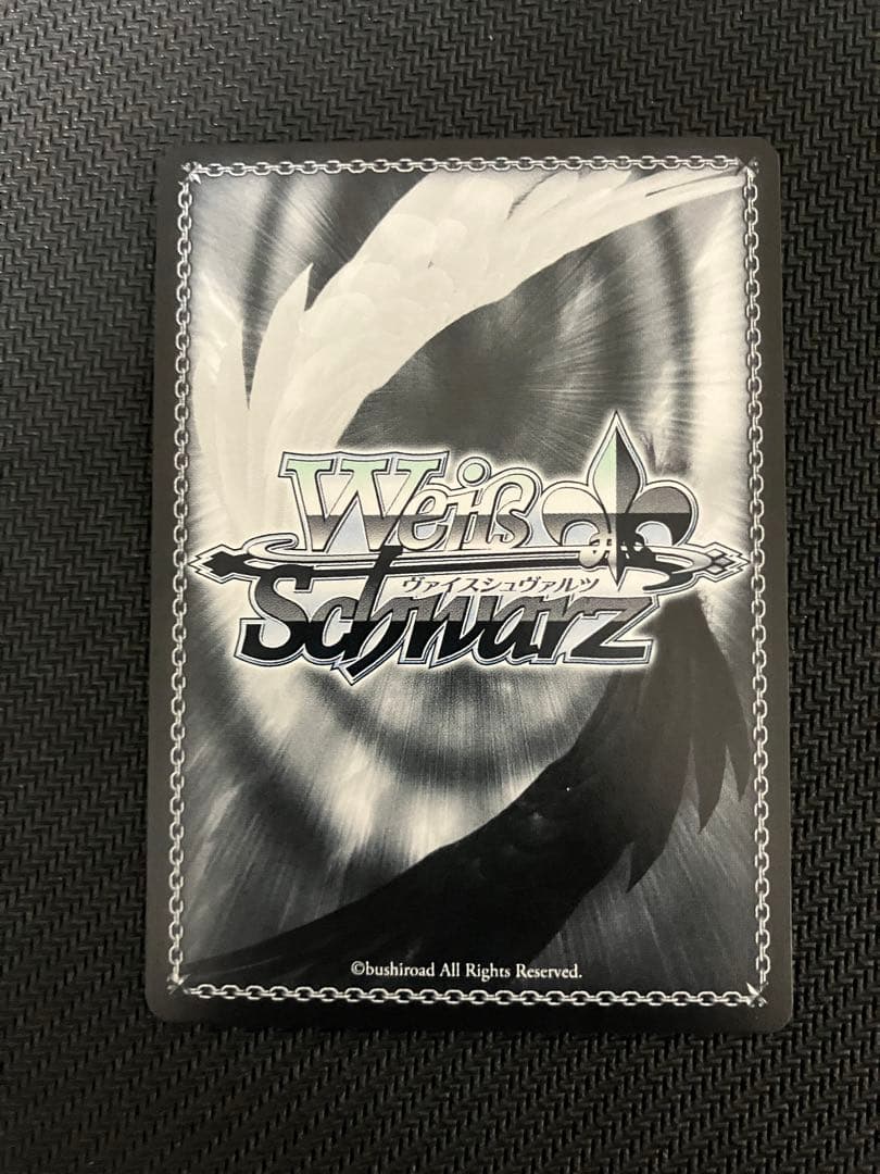 ヴァイスシュヴァルツ　PR+ 正しくないままで　トゲナシトゲアリ