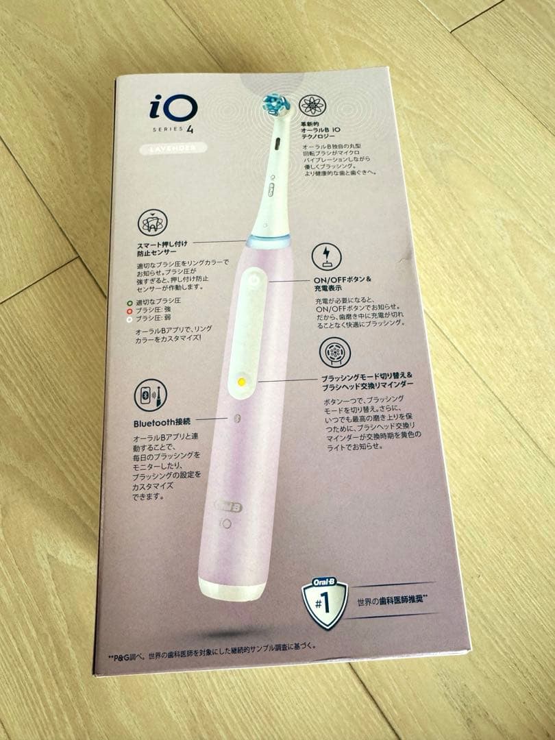 新品・未開封 BRAUN Oral-B io4 電動歯ブラシ