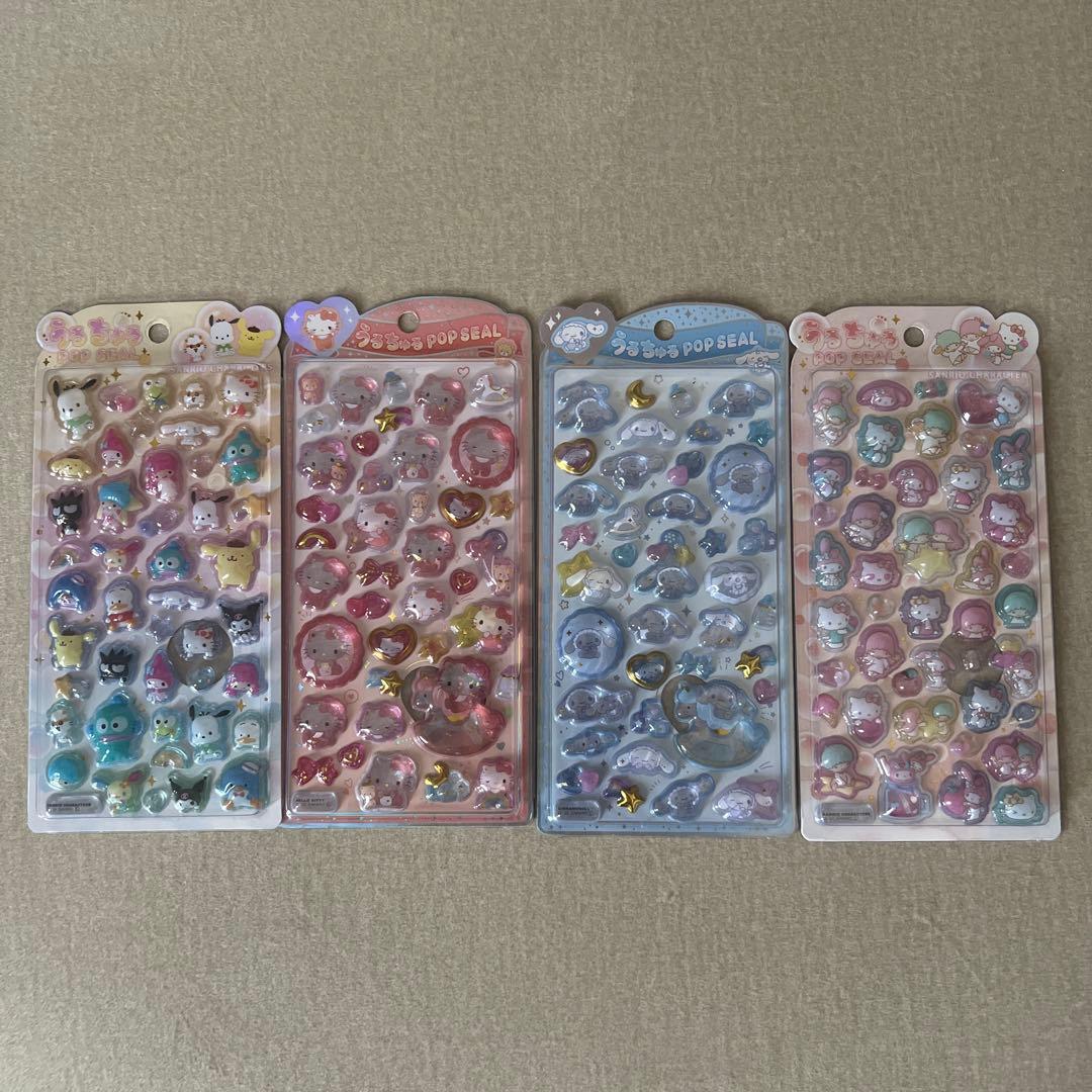 正規品 サンリオ うるちゅる カプセルシール 10点セット