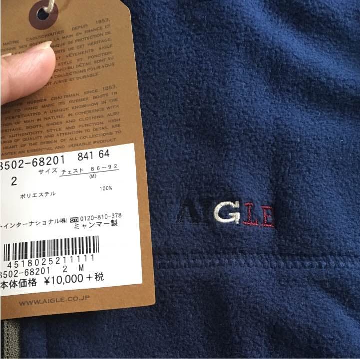 茶道具 大名物 利休丸壷写 茶入 濃茶器 勝龍寺窯 乾伸行 共箱 稽古 奥伝