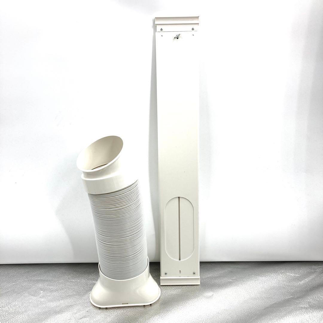 ナカトミ スポットクーラー スポットクーラー ポータブルクーラー MAC-20