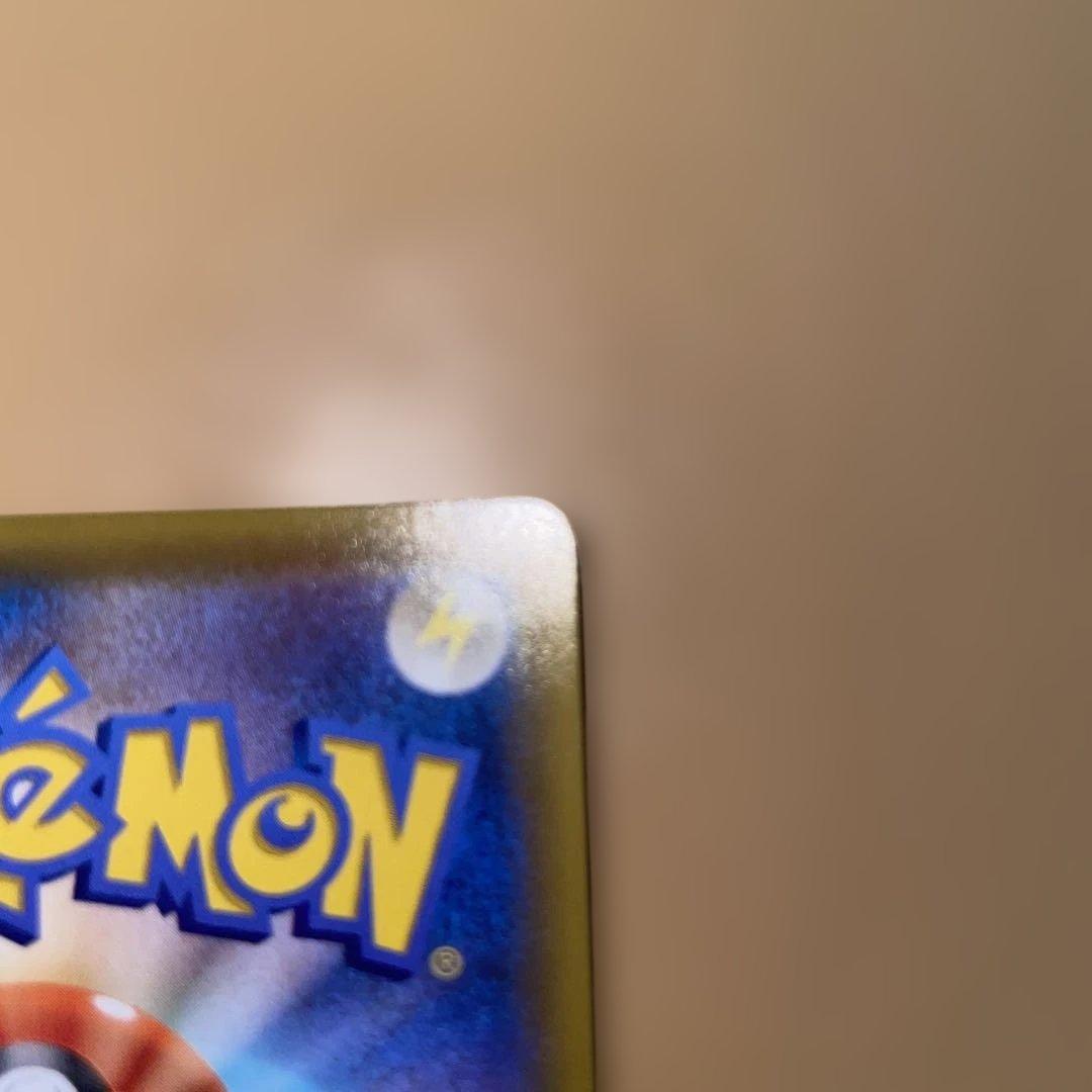 ゆ*ろ様 ミュウ UR S8a 25th ANNIVERSARY COLLECT