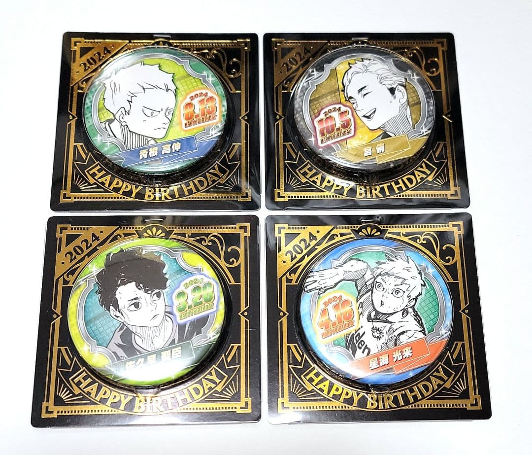 ⑦a.ハイキュー ジオラマフィギュア バースデー缶バッジ まとめ売り 52点