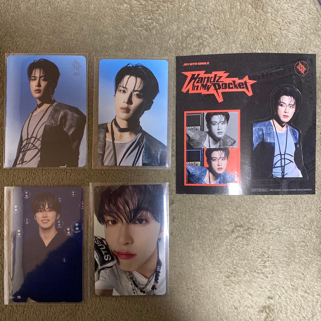 JO1 河野純喜 トレカ セット まとめ売り - メルカリ