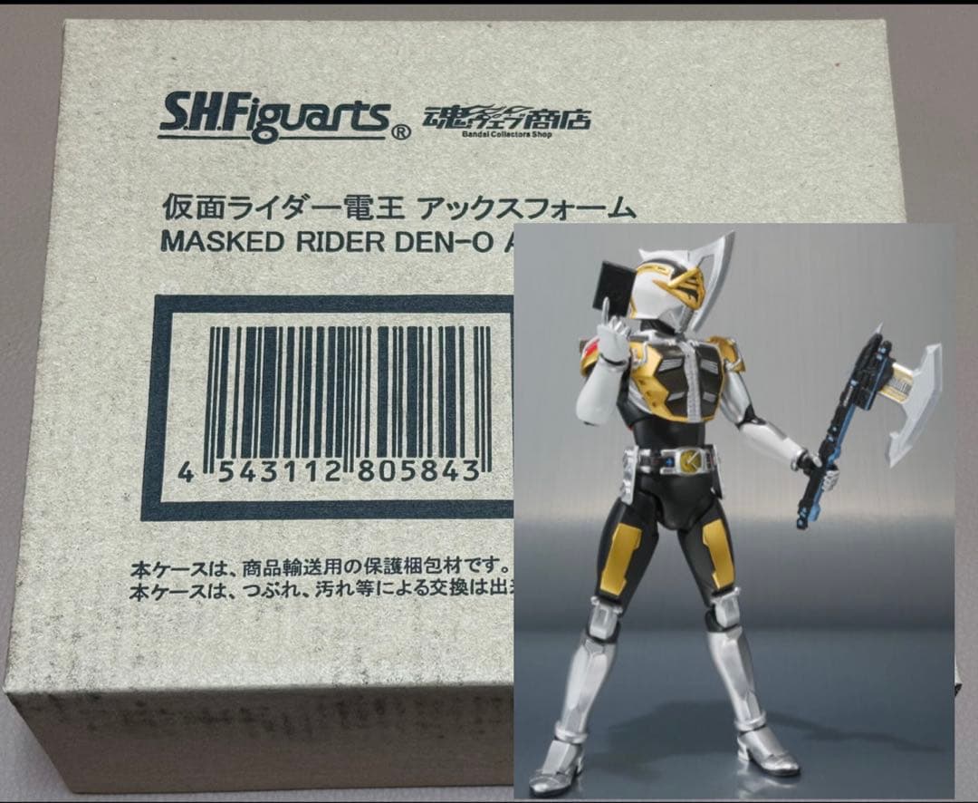新品5品:仮面ライダーサイクロン 電王 サジタリウス 斬月 鎧武