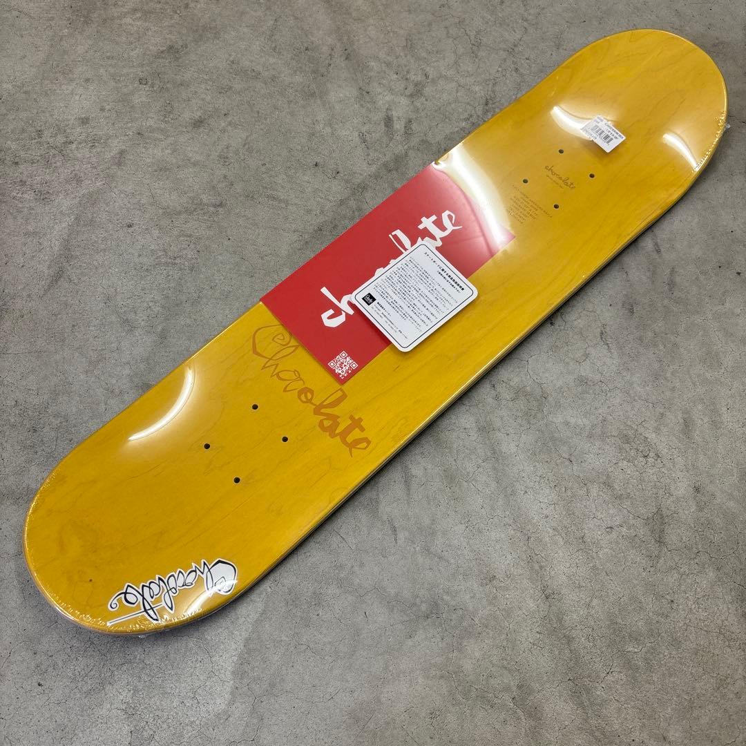 ハ*ー様 Chocolate Scrunk スケートボード デッキ 7.75イン