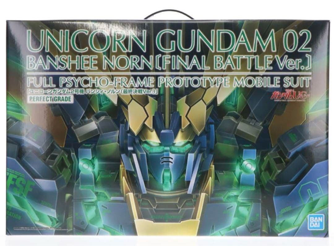 未開封 PG ユニコーンガンダム2号機 バンシィ・ノルン 最終決戦Ver.