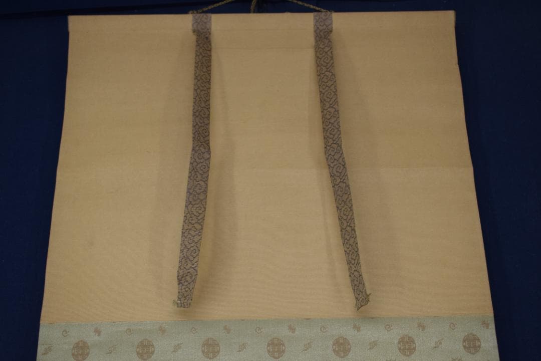 真作】立野雪郷/雪渓帰漁図/雪景山水図/掛軸☆宝船☆