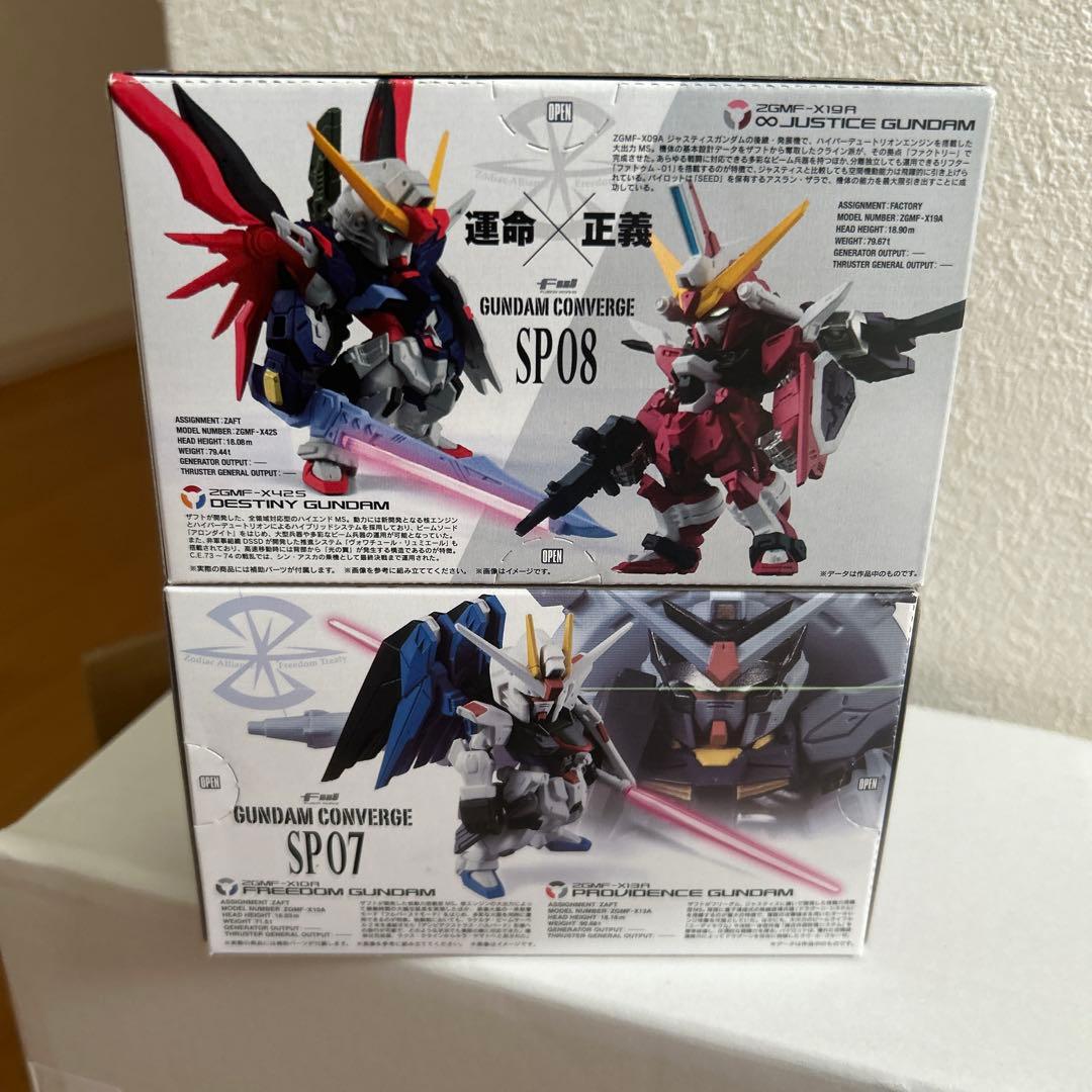 未開封☆ガンダムコンバージ SP07 SP08