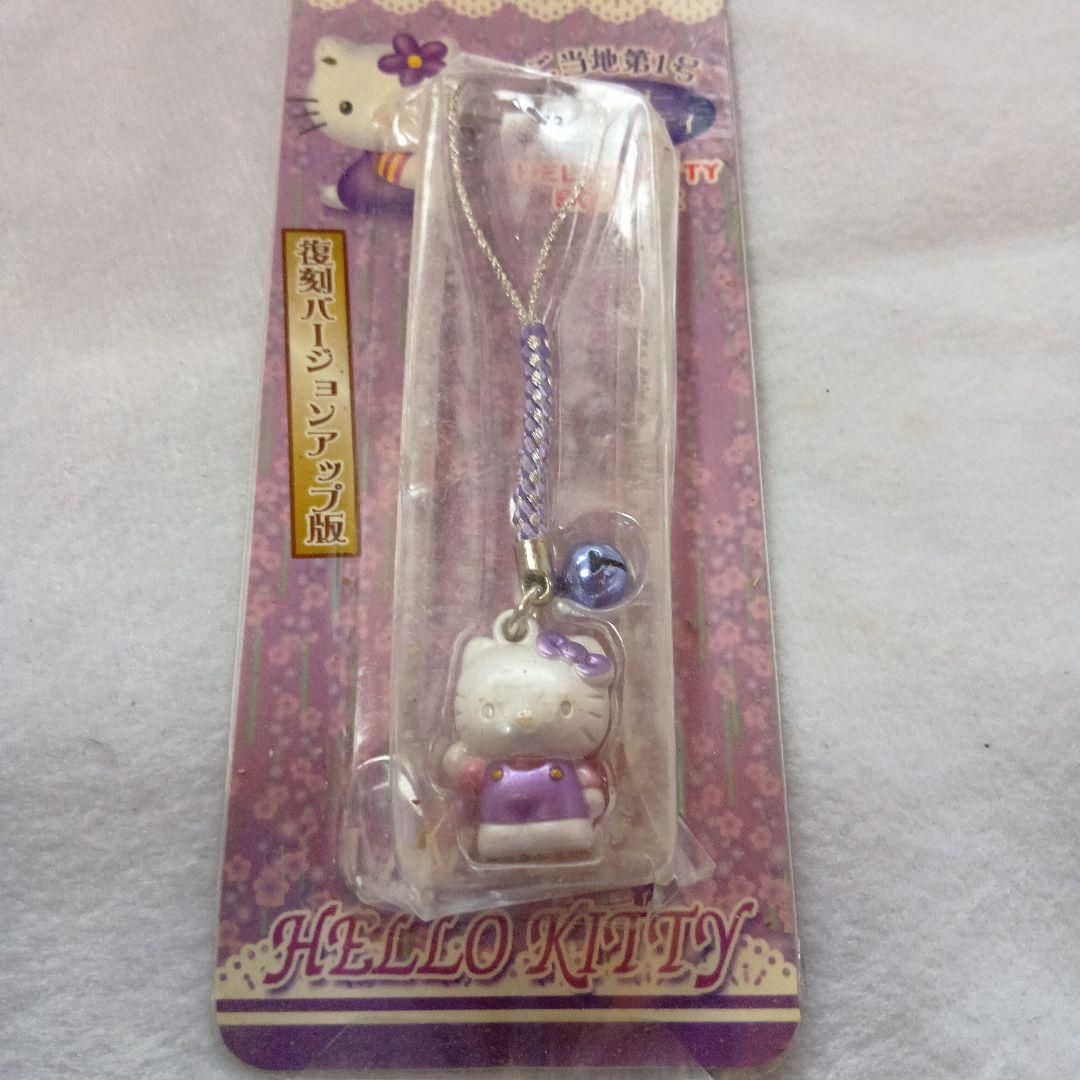 ハローキティ2000年代ご当地 ストラップセット 14点まとめ売りレトロレア