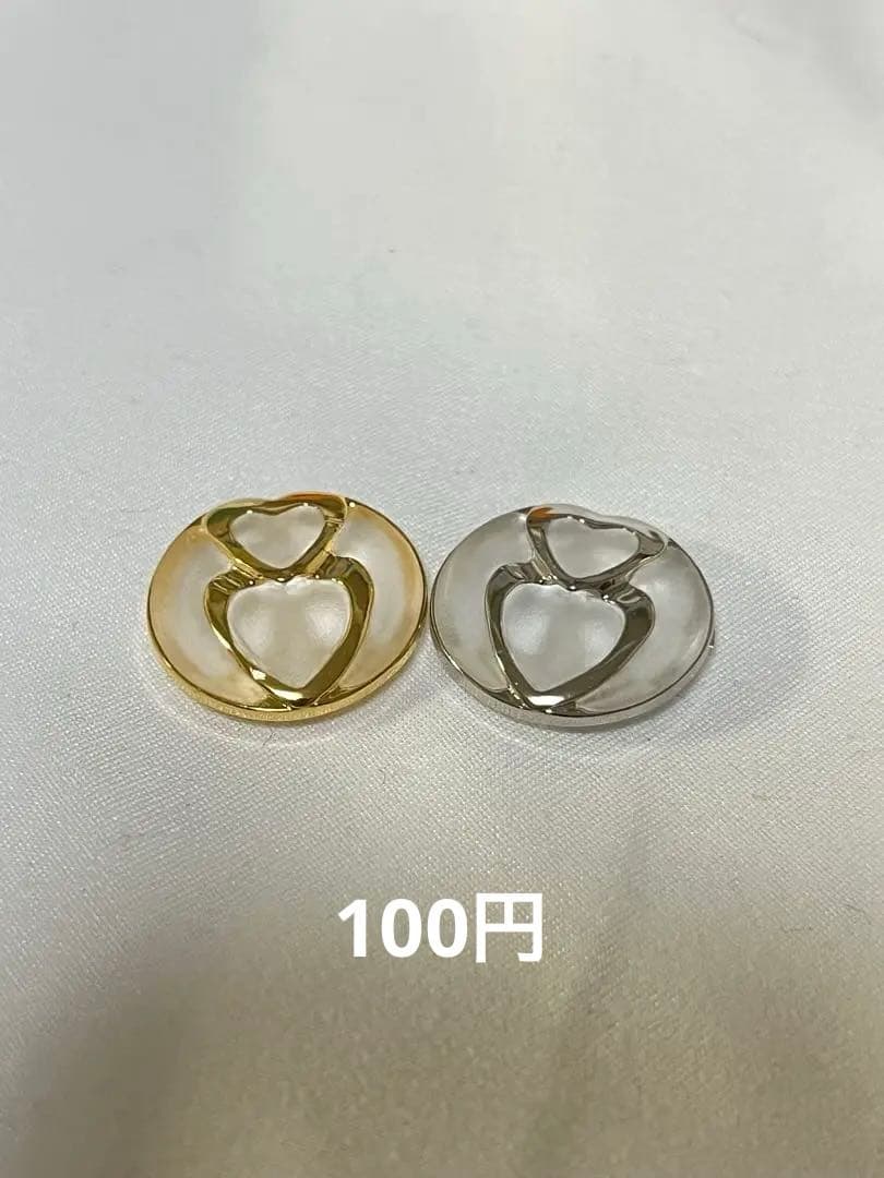 あいあい　購入ページ2