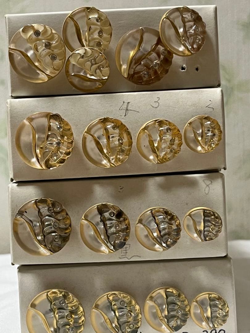 あいあい　購入ページ2