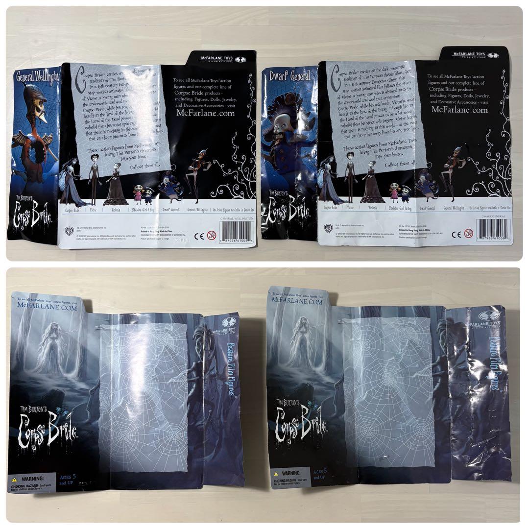 マクファーレントイズ コープスブライド ウェリントン ドワーフ 2体セット