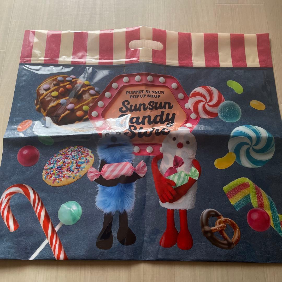 パペットスンスン　キャンディストア限定　スンスン　ノンノン　ゾンゾン3体セット