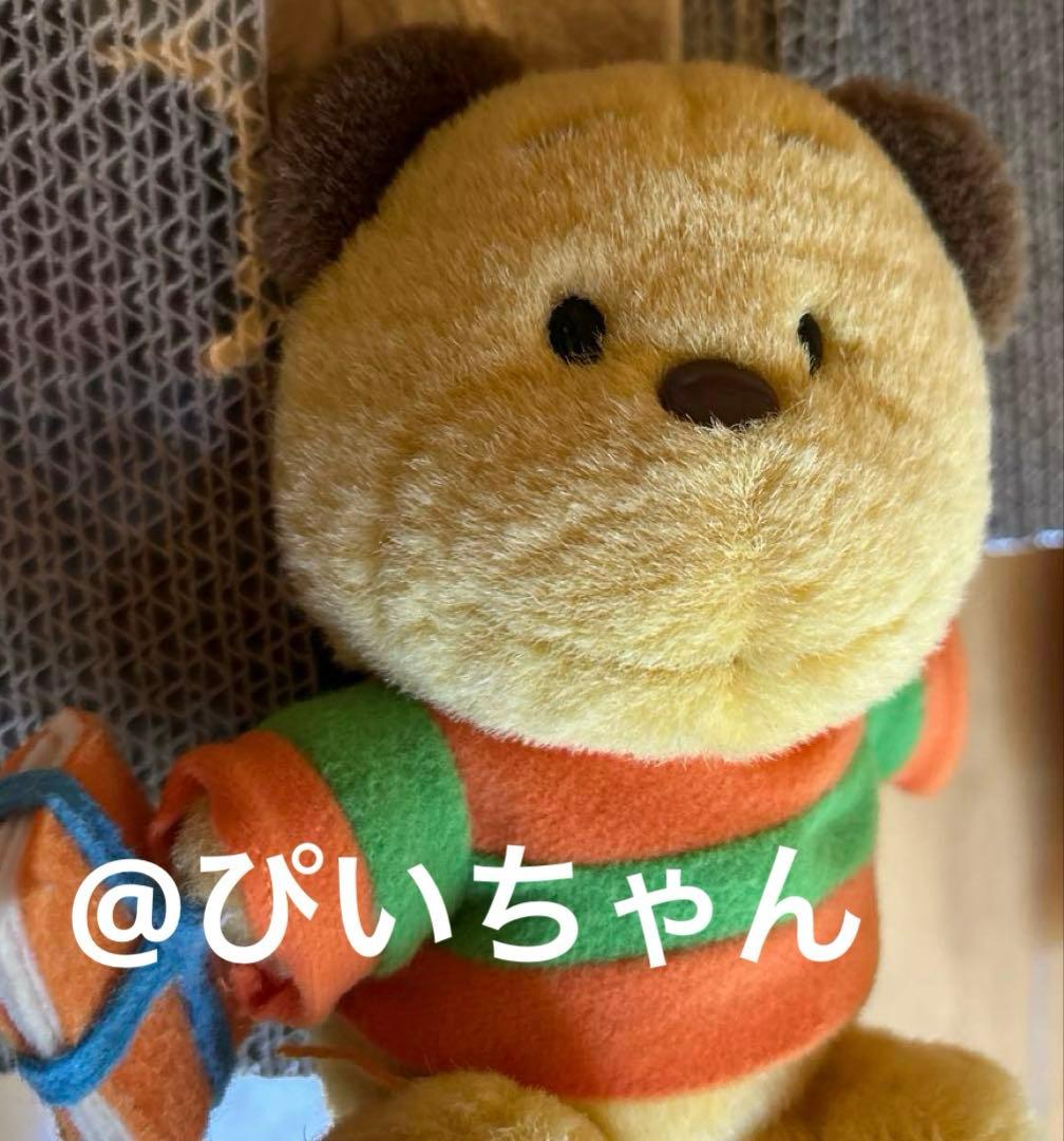 【激レア】ワッフルキッズ　ぬいぐるみ サンリオキャラクターコレクション 当時物