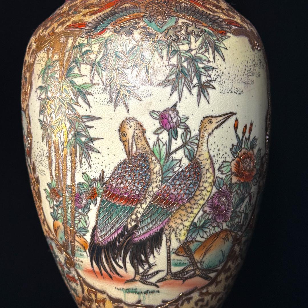 中国古美術　唐物　薩摩手　金彩大花瓶　直径20㎝ 高さ46㎝