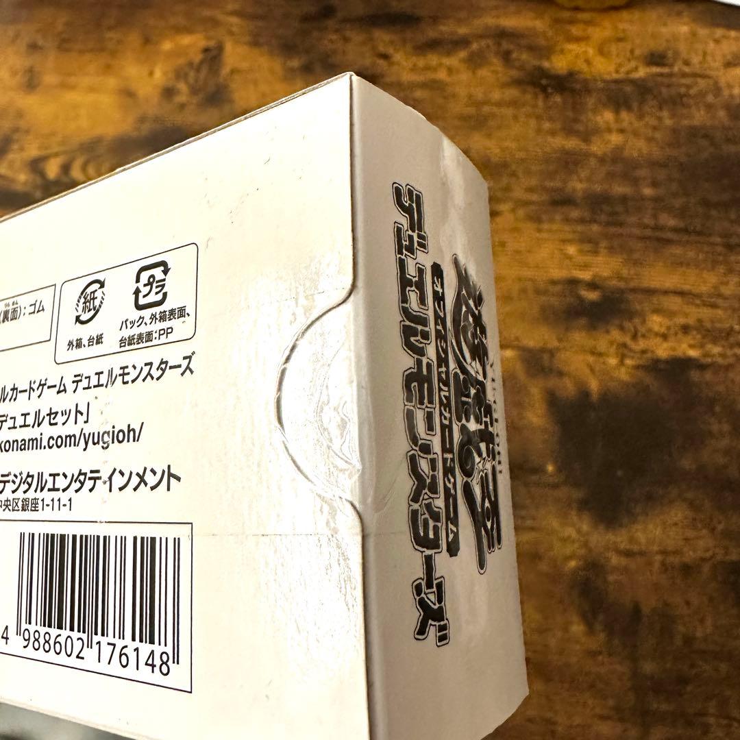 遊戯王　Evil★Twin デュエルセット