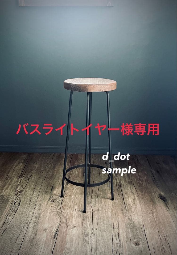 バズライトイヤー(ジャコビーン) 2脚 Husky Towing 87247 Brute Power Tongue Jack - 4500 Lbs