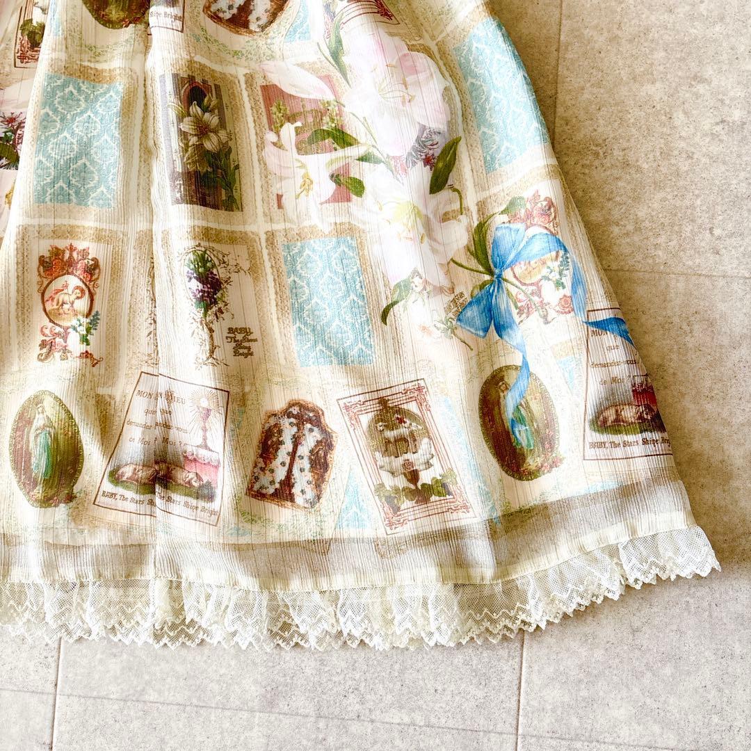 ネコちゃん様用 ベイビーザスターズシャインブライト 総柄リボン レーススカート