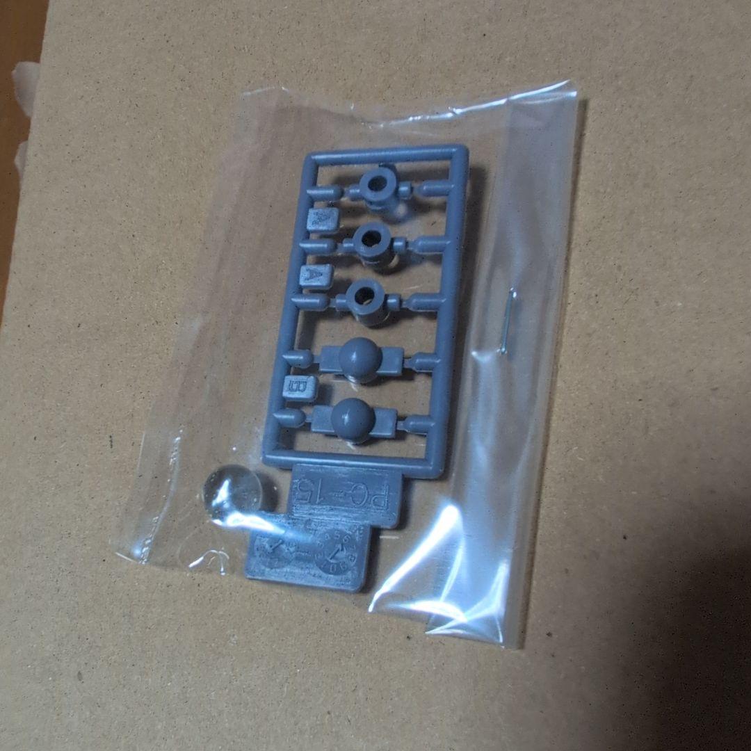 あ*ん様 ガンダムBB戦士　號斗丸結晶輝羅鋼天空鳳凰翼形態