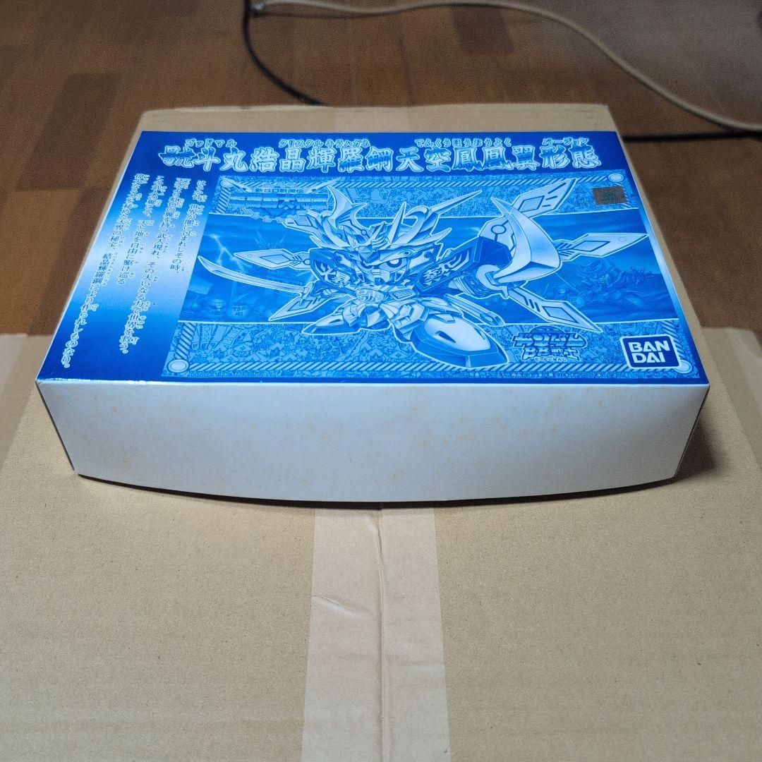 あ*ん様 ガンダムBB戦士　號斗丸結晶輝羅鋼天空鳳凰翼形態