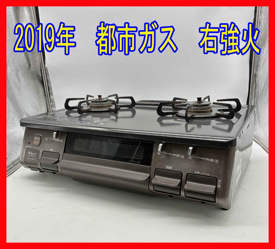 文具館コバヤシ「赫耶」「羽衣」50mlセット