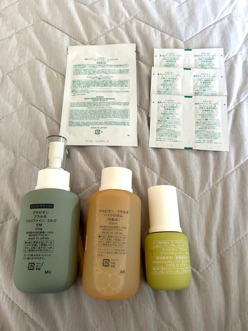 アルビオン フラルネ 乳液 化粧水 美容液 乳液アルビオン ALBION