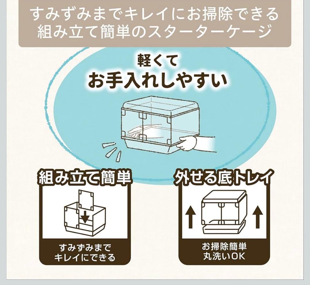 使用3日・天井未使用GEX グラスハーモニー600 - メルカリ