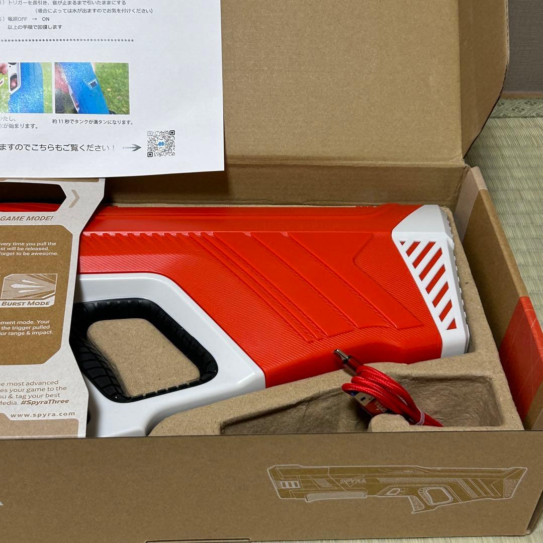 【新品】SpyraThree ヘルファイヤーレッド 電動ウォーターガン