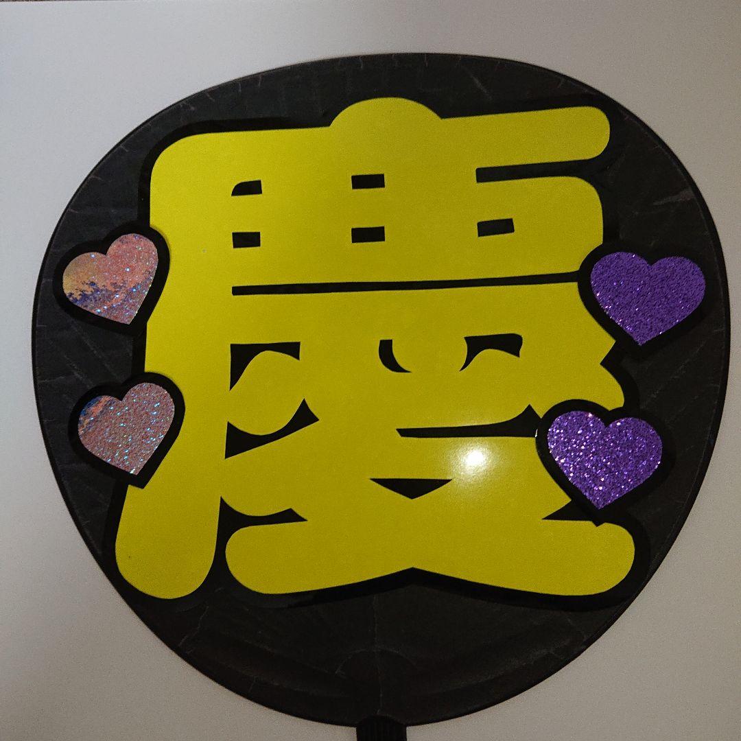 まみさま確認ページ♡