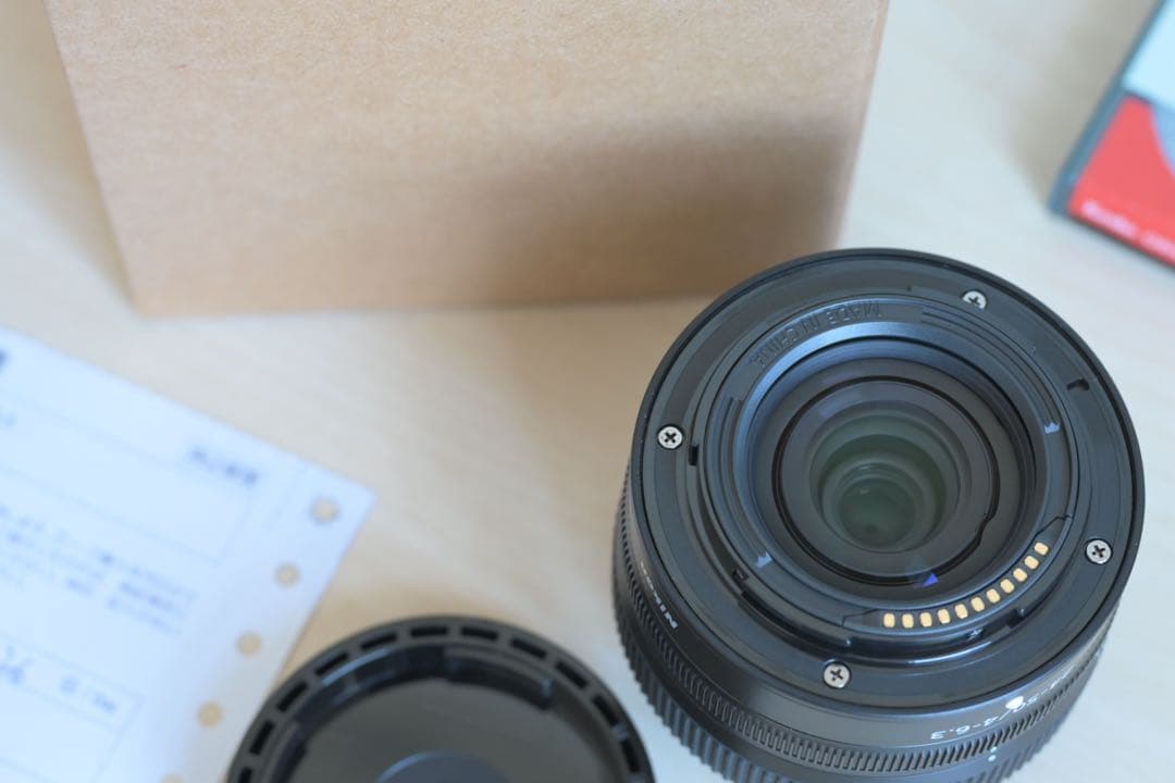 NIKKOR Z 24-50mm f/4-6.3 NIKON ニコン　レンズ