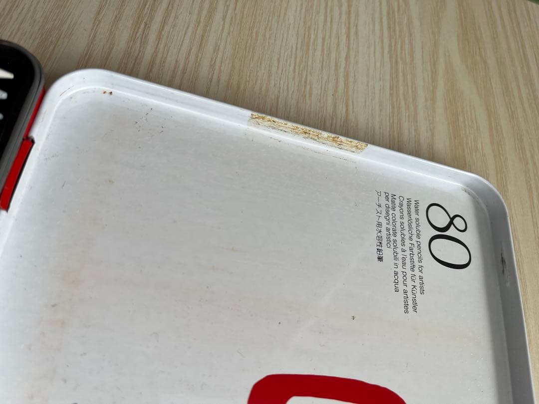 カランダッシュ　スプラカラー 80色 水彩色鉛筆