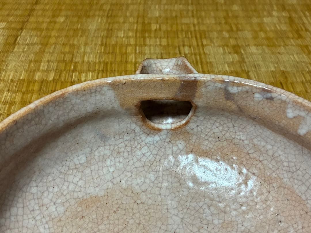 萩焼 晴雲山 八代【岡田 裕】 片口鉢 共箱