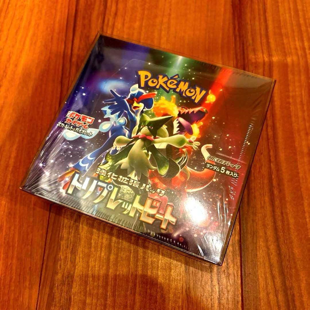 【シュリンク付】ポケモンカード 151 スターバース 他 BOX まとめ