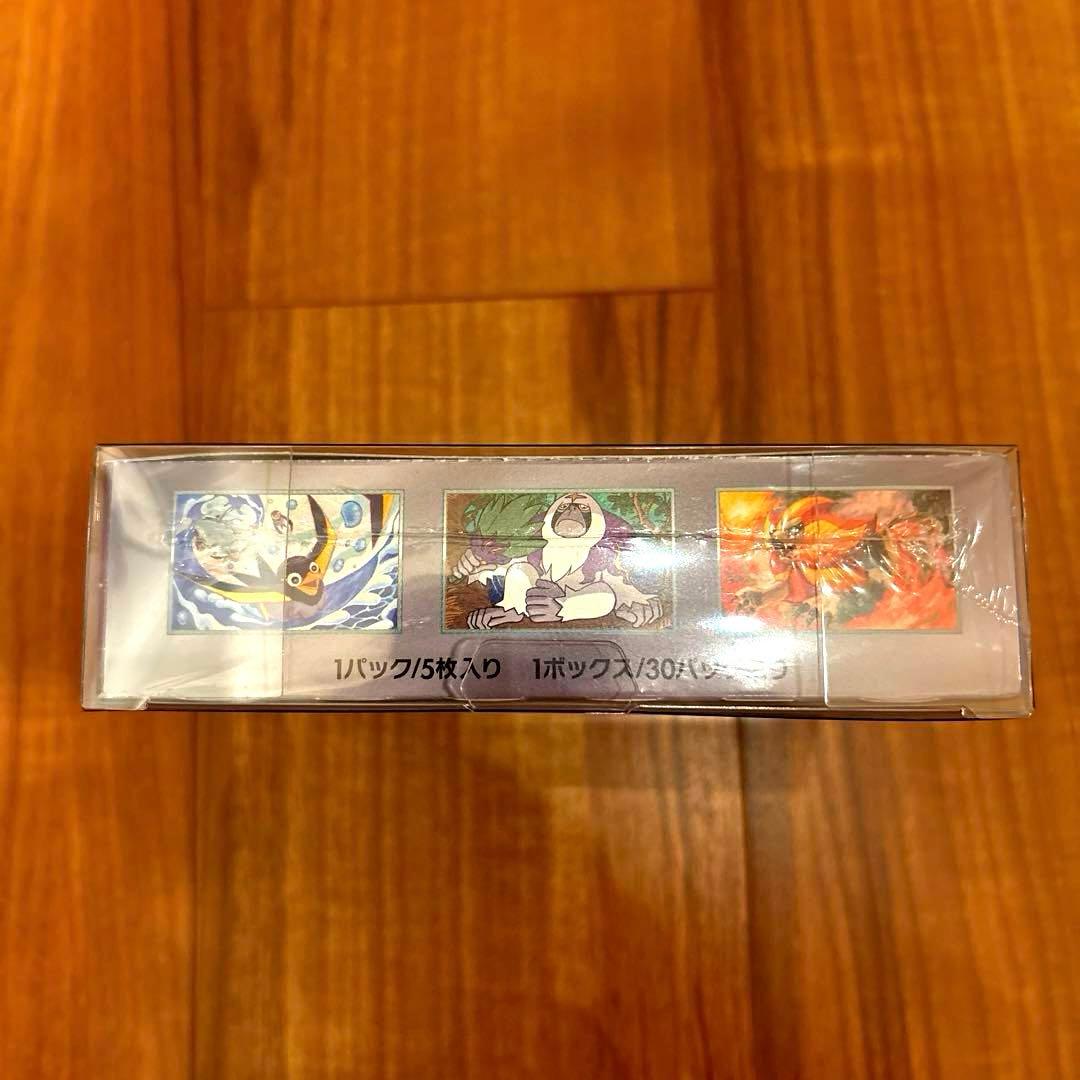 【シュリンク付】ポケモンカード 151 スターバース 他 BOX まとめ