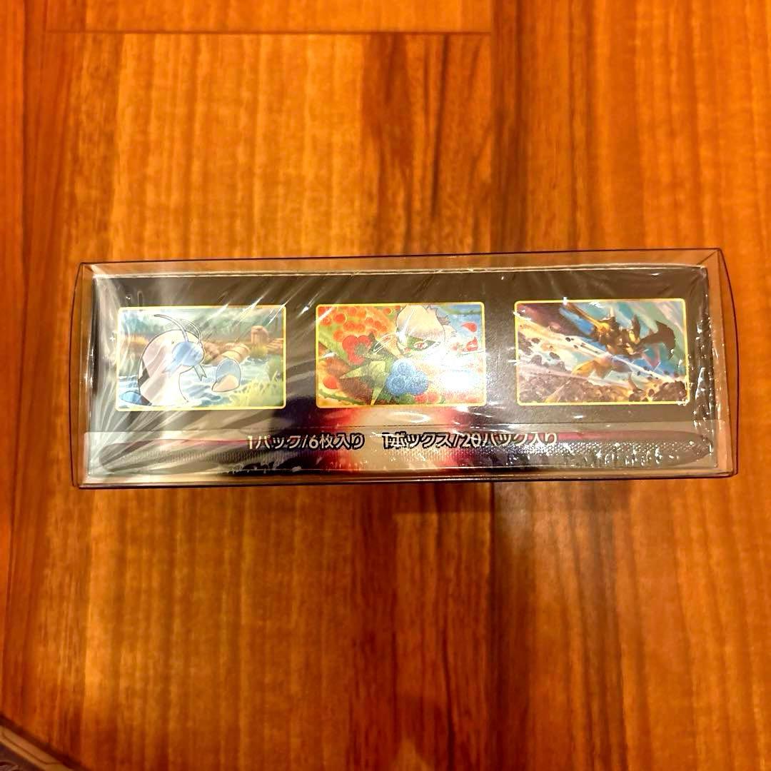 【シュリンク付】ポケモンカード 151 スターバース 他 BOX まとめ