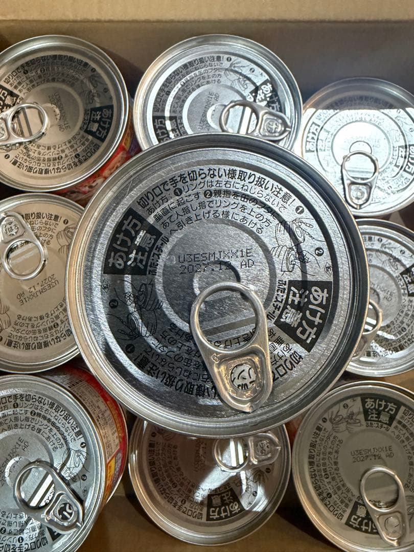 犬 サバ缶 いなば フード 67缶 いなば 日本の魚をレビュー！クチコミ