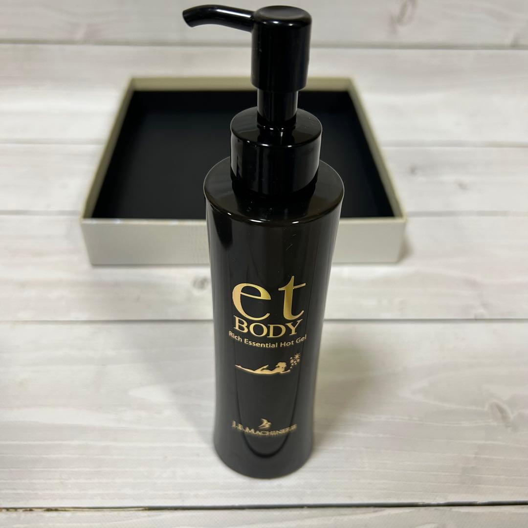 ドクターキャビエット ザ ゼウス Dr.Caviet the Zeus